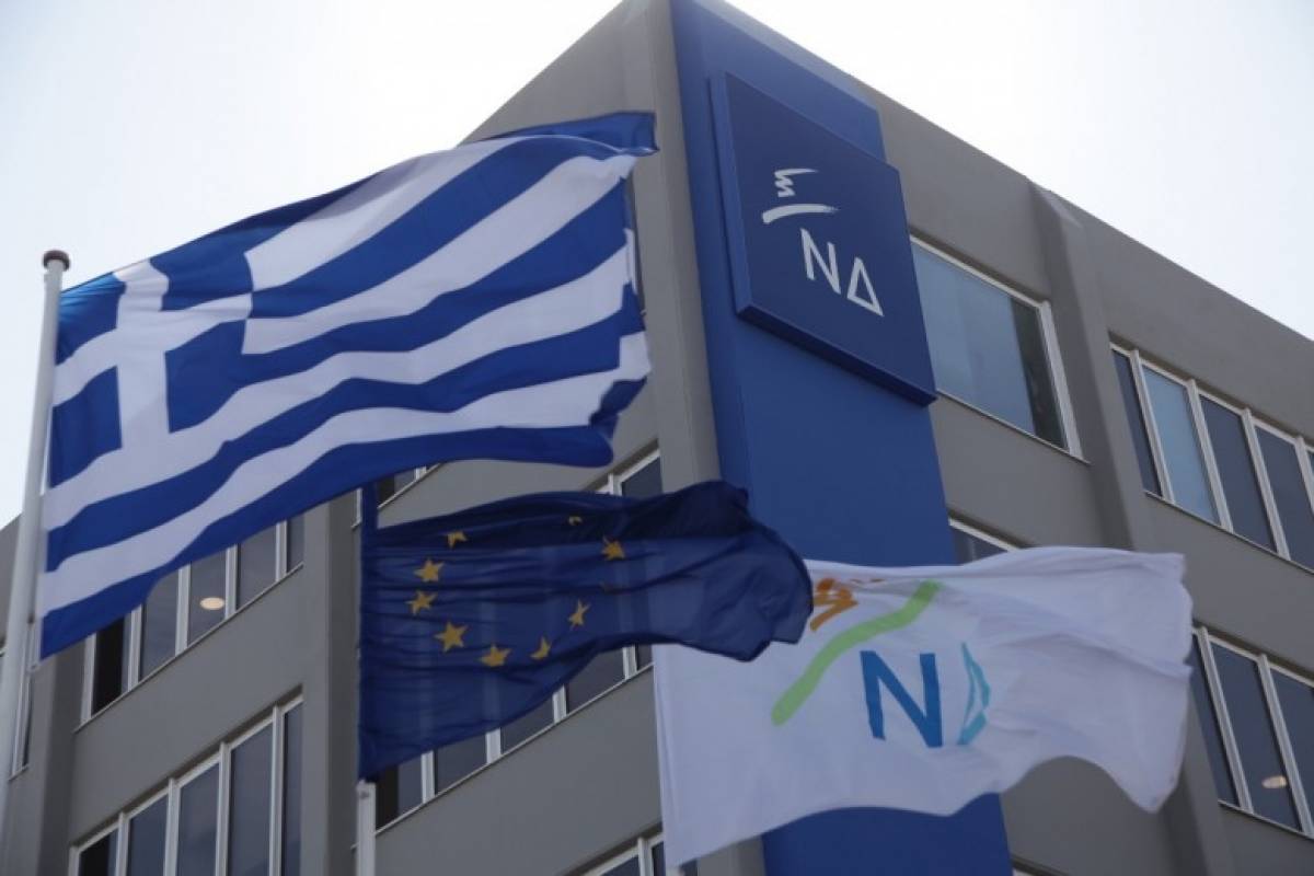 Κατατέθηκε η τροπολογία της ΝΔ για κατάργηση της μείωσης αφορολόγητου