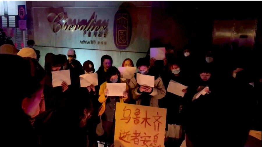Κίνα: Μεγάλες διαδηλώσεις ενάντια στην «Zero Covid»- Ρεκόρ ημερήσιων κρουσμάτων
