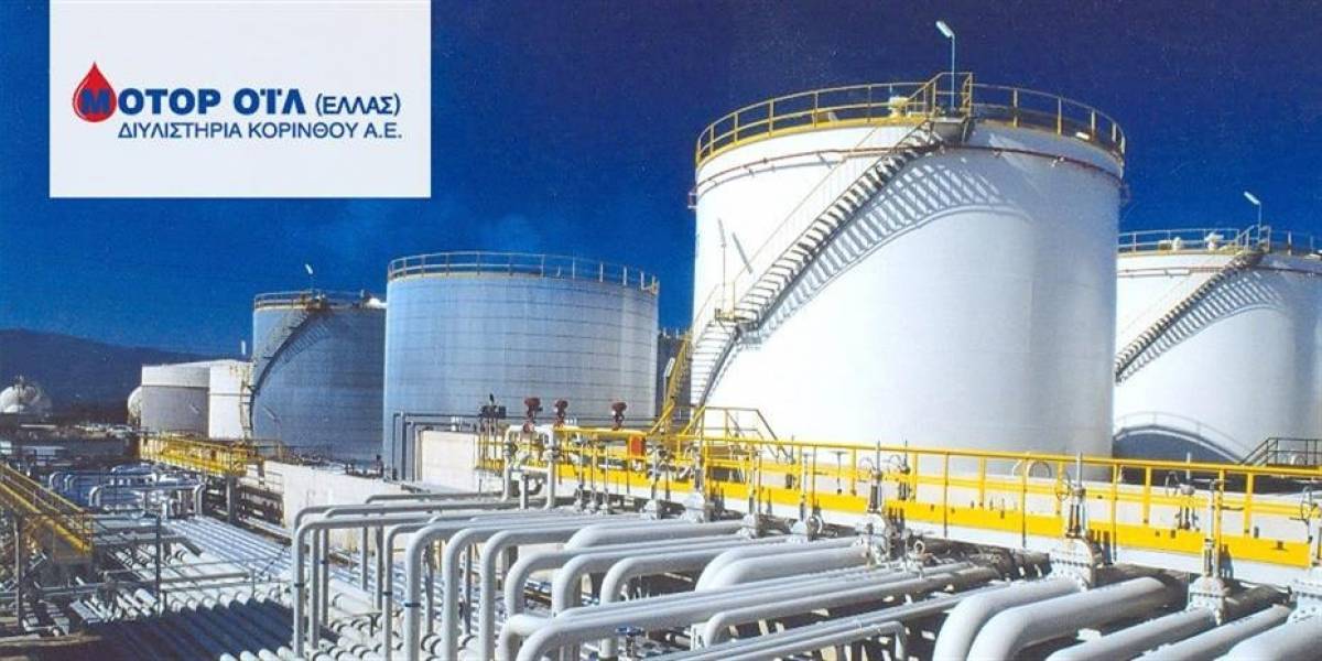 Motor Oil: Παροχή άδειας στην Ireon Investments για πώληση μετοχών