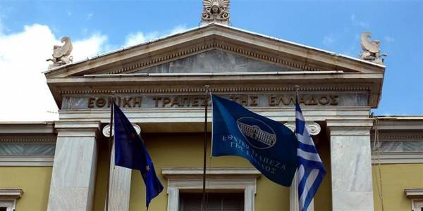 Εθνική Τράπεζα: Δραματική εκτίμηση για ύφεση 21% τον Απρίλιο