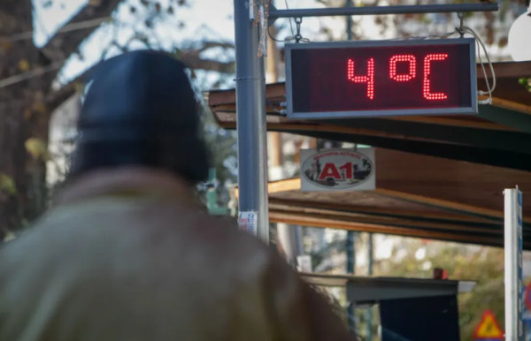 Νέος θερμαινόμενος χώρος λόγω ψύχους στον Δήμο Αθηναίων