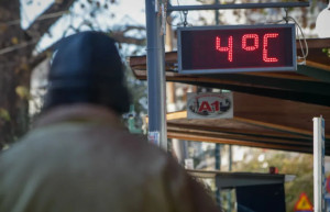 Νέος θερμαινόμενος χώρος λόγω ψύχους στον Δήμο Αθηναίων