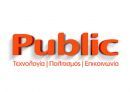 Public: Φορτσάρει με δυναμικό μπάσιμο στις εταιρικές πωλήσεις