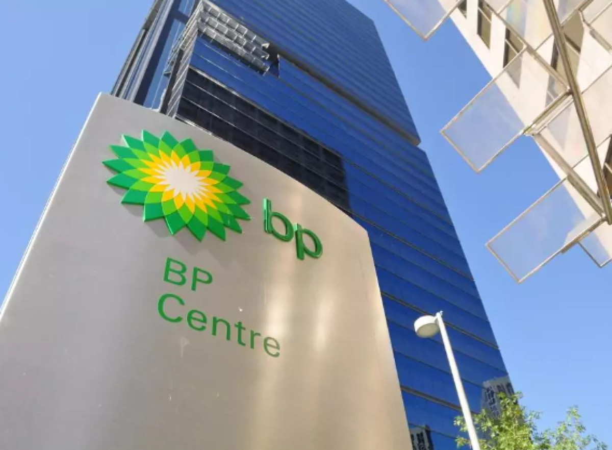 BP: Μικρότερα από τα αναμενόμενα κέρδη Α' τριμήνου- Που οφείλεται