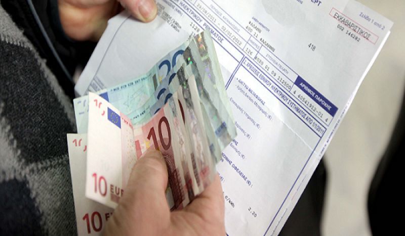 Ξεπέρασαν τα 2 δισ.ευρώ οι ληξιπρόθεσμες οφειλές στη ΔΕΗ