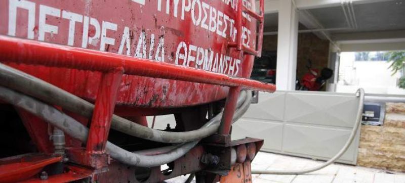 ΠΟΠΕΚ: Η θέρμανση γίνεται από κοινωνικό αγαθό είδος πολυτελείας