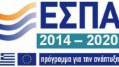 ΥΠΑΝ: Στη Βουλή το ν/σ με τις παρεμβάσεις στο ΕΣΠΑ, ΓΕΜΗ, Επιμελητήρια, Λαϊκές και Αρτοποιία