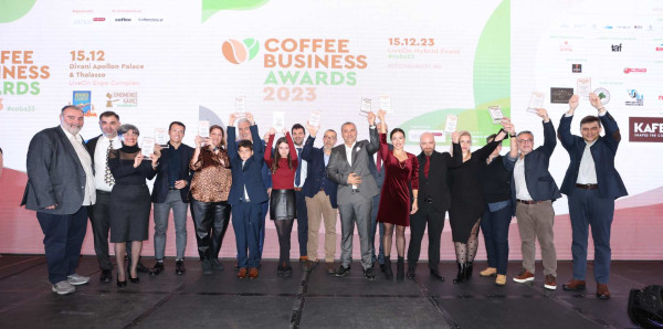 Coffee Business Awards 2023: Ποιοι διακρίθηκαν στον χώρο της καφεστίασης