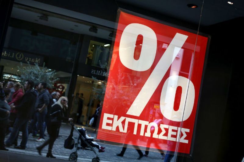 Μηδέν εις το πηλίκον δίνουν μέχρι στιγμής οι θερινές εκπτώσεις