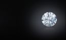 Πόσο πουλήθηκε το πιο ακριβό ακατέργαστο διαμάντι του κόσμου