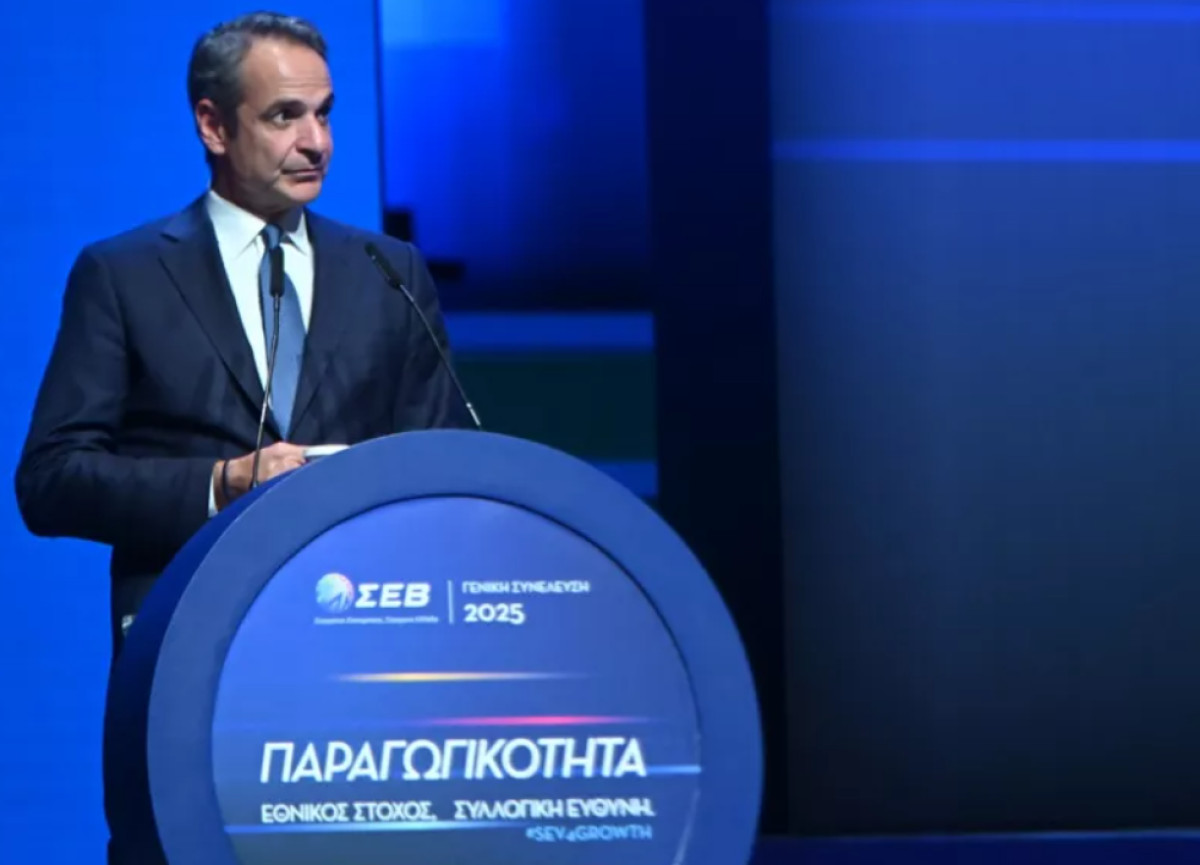 Μητσοτάκης στον ΣΕΒ: Παραγωγικότητα, σταθερότητα και επενδύσεις - Τα κλειδιά της εθνικής ανάπτυξης