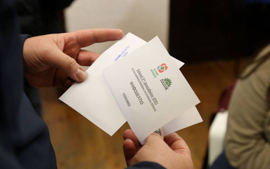 Το ΚΙΝΑΛ βλάπτει σοβαρά την αυτοδυναμία