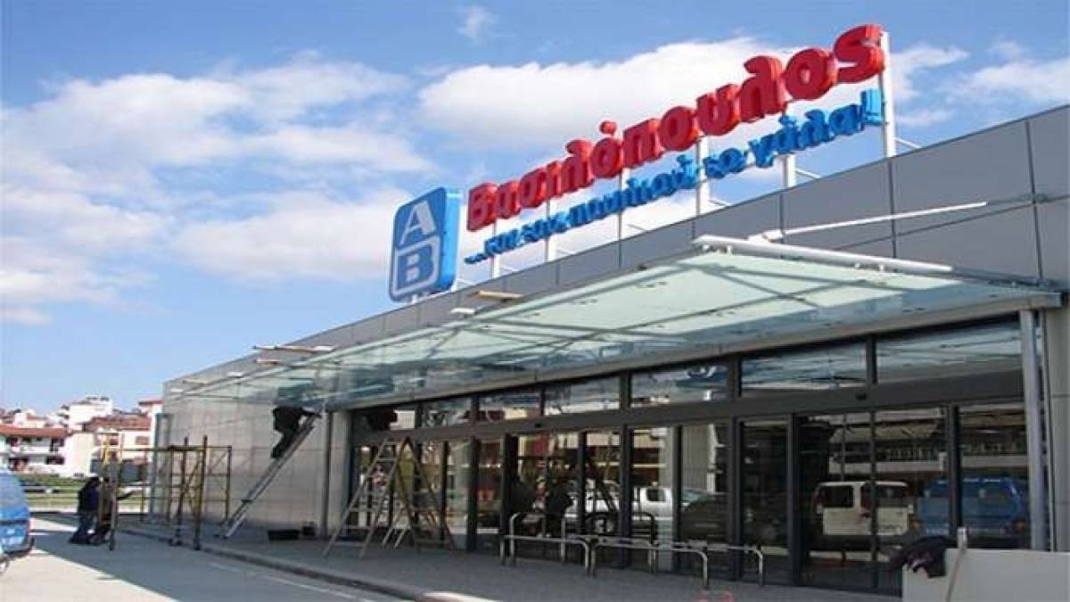 Βρεττάκος (ΑΒ): Ικανοποίηση για τα οικονομικά αποτελέσματα