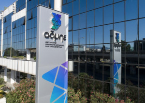 ΑΔΜΗΕ: Ολοκλήρωση της διάθεσης του 20% της «ΑΡΙΑΔΝΗ INTERCONNECTION» στην State Grid
