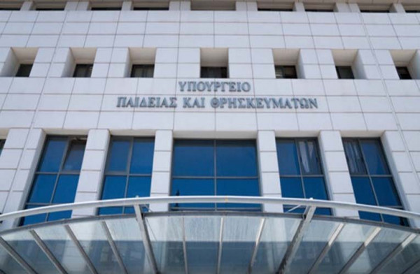Η «ακτινογραφία» της ελληνικής PISA μέσα από 10 ερωταπαντήσεις