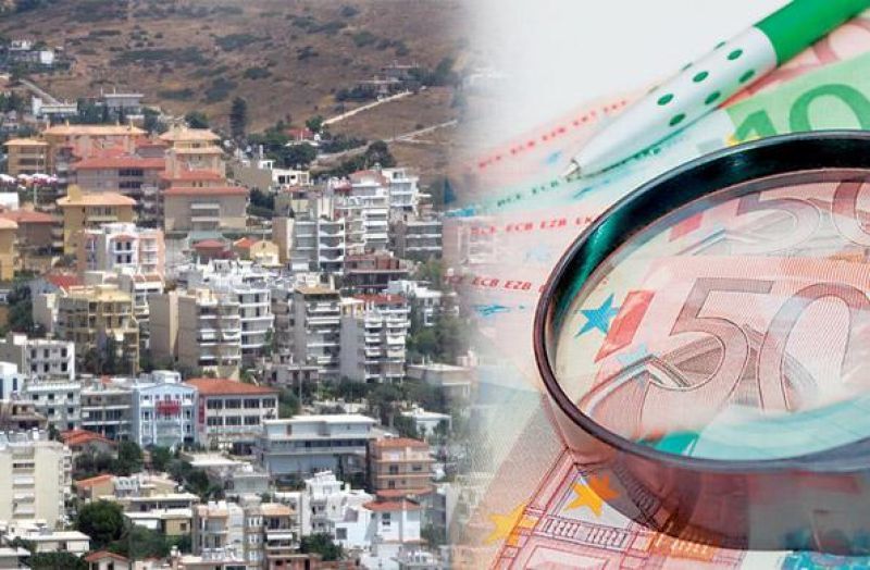 Alpha Bank: "Η αγορά ακινήτων θα ανακάμψει μόνο αν εξομαλυνθεί το καθεστώς φορολογίας"