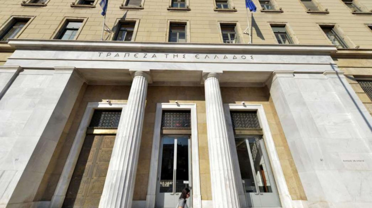 Ταμεία Επαγγελματικής Ασφάλισης: Στα €2,158 δισ. η συνολική αξία ενεργητικού