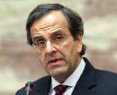 Σαμαράς: Να μειωθούν οι φoρολογικοί συντελεστές για να έρθουν επενδύσεις