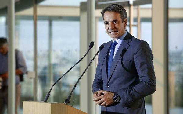 Μητσοτάκης: Θα στηρίξουμε έμπρακτα την υγιή επιχειρηματικότητα