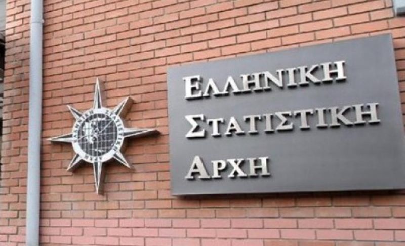 ΕΛΣΤΑΤ: Αυξήθηκε ο δείκτης τιμών εισαγωγών στη βιομηχανία τον Δεκέμβριο