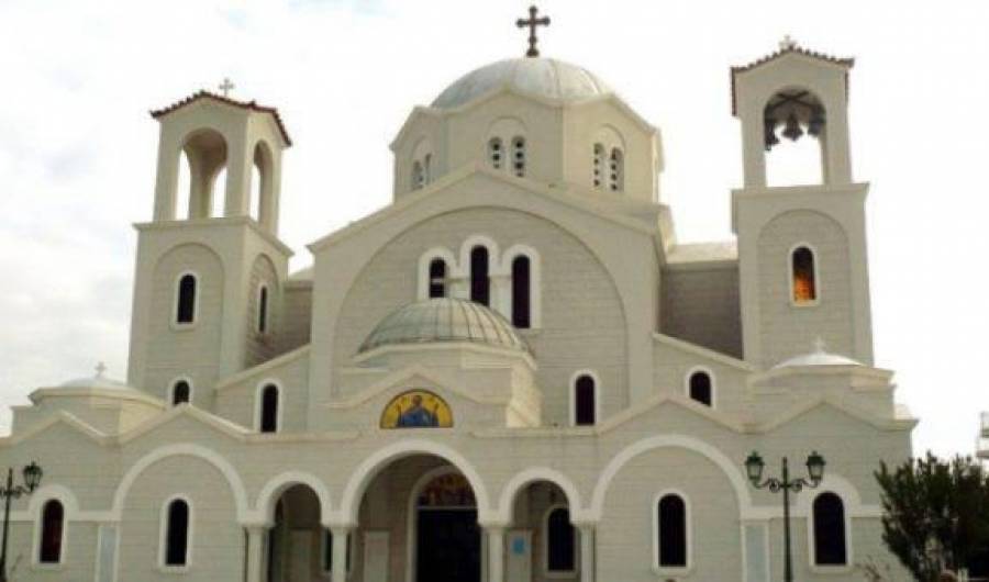Αντιδράσεις Μητροπολιτών για τα απαγορευτικά μέτρα στις εκκλησίες