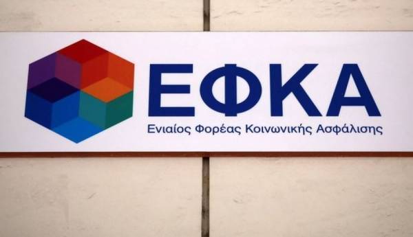 Ρύθμιση οφειλών 120 δόσεων για το δεύτερο στάδιο υπαγωγής-Η προθεσμία