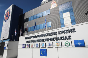 Υπουργείο Κλιματικής Κρίσης: Άνθρακας η “Μαύρη Βίβλος” του ΠΑΣΟΚ - Η Ελλάδα χρειάζεται έργα, όχι καταστροφολογία