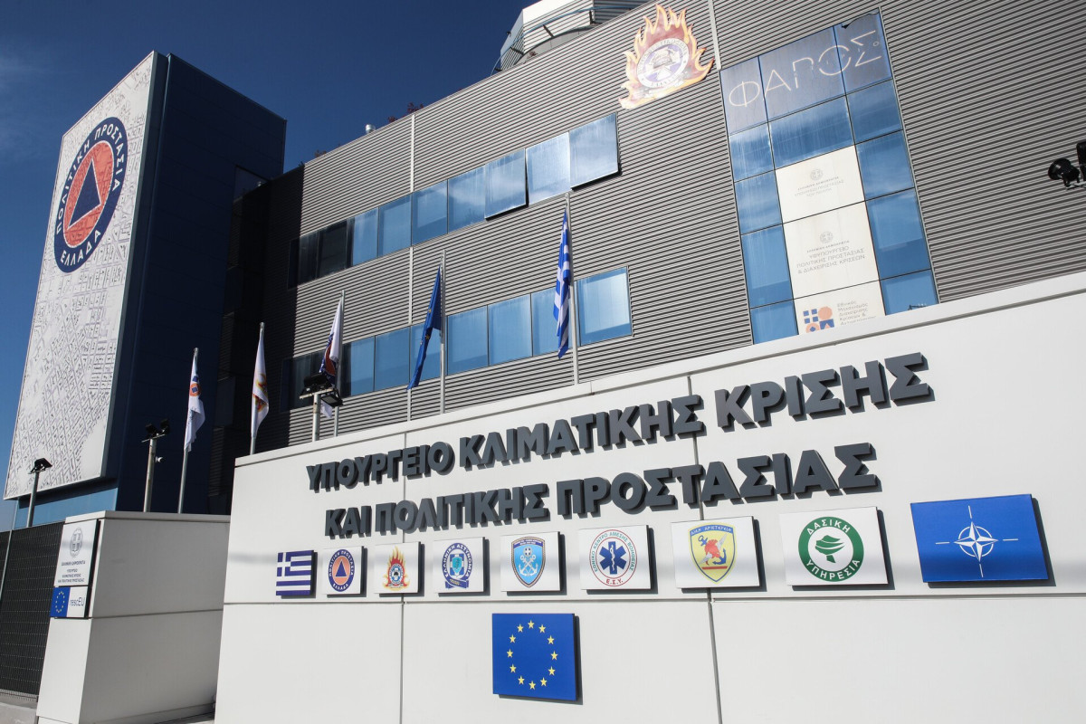 Υπουργείο Κλιματικής Κρίσης: Άνθρακας η “Μαύρη Βίβλος” του ΠΑΣΟΚ - Η Ελλάδα χρειάζεται έργα, όχι καταστροφολογία