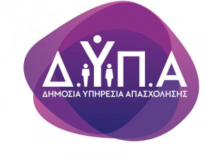 ΔΥΠΑ: Η ακτινογραφία των ανέργων της χώρας-Το προφίλ των επιδοτούμενων