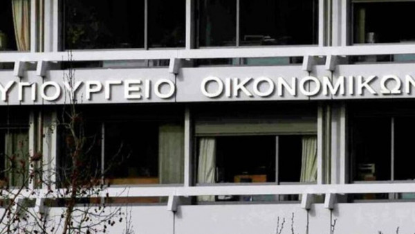 Σε θετική ρότα η εισπραξιμότητα- «Βάθρο» για τις ενεργειακές επιδοτήσεις