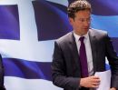 Ντάισελμπλουμ: "Η Αθήνα έπραξε και κατάφερε πολλά"