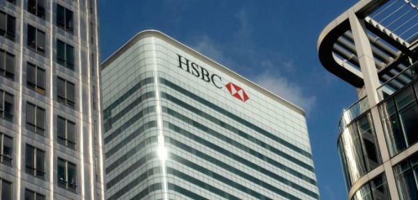 HSBC: Η τράπεζα αναζητά νέο πρόεδρο