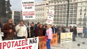 Οι αγρότες αποφασίζουν για τις κινητοποιήσεις- Σειρά έχουν οι μελισσοκόμοι