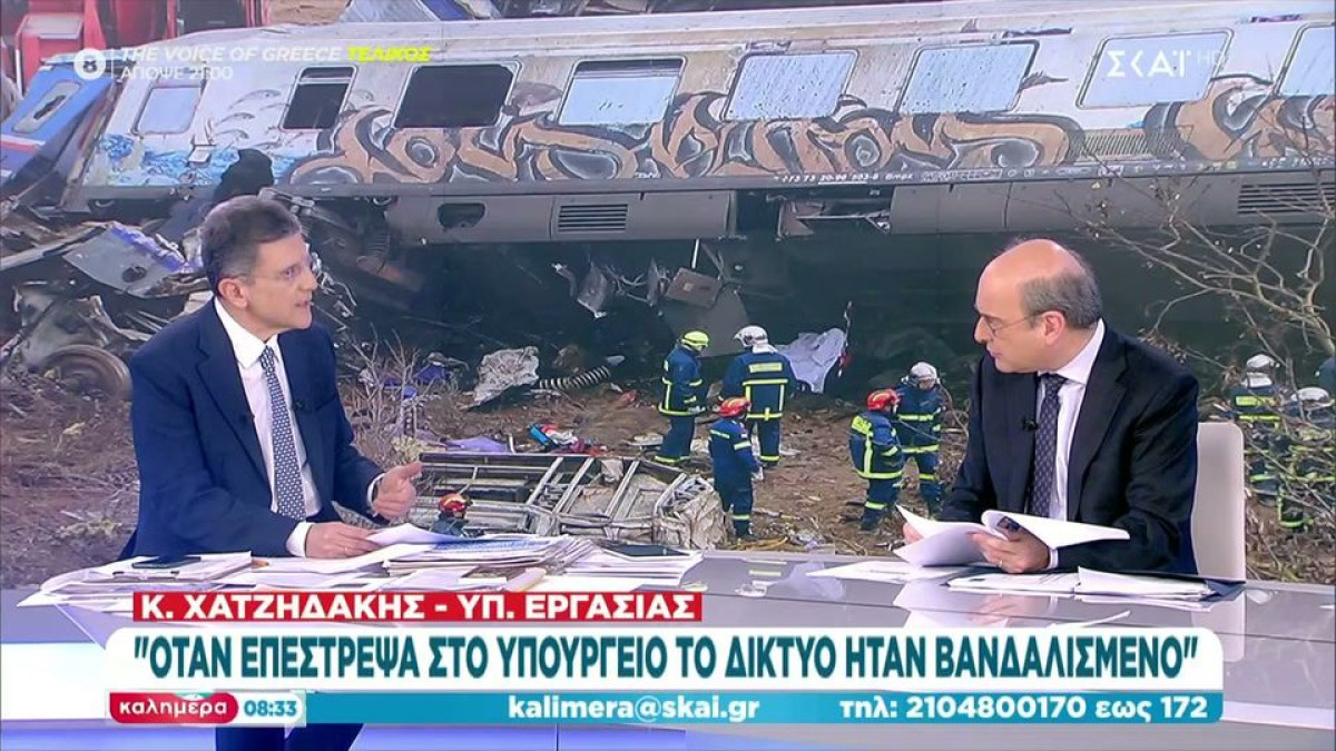 Χατζηδάκης: Ο ΟΣΕ είναι χειρότερος από την Ολυμπιακή-Έλεγχος σε όλους