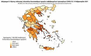 Διασπορά κρουσμάτων: 676 στην Αττική- 129 στη Θεσσαλονίκη