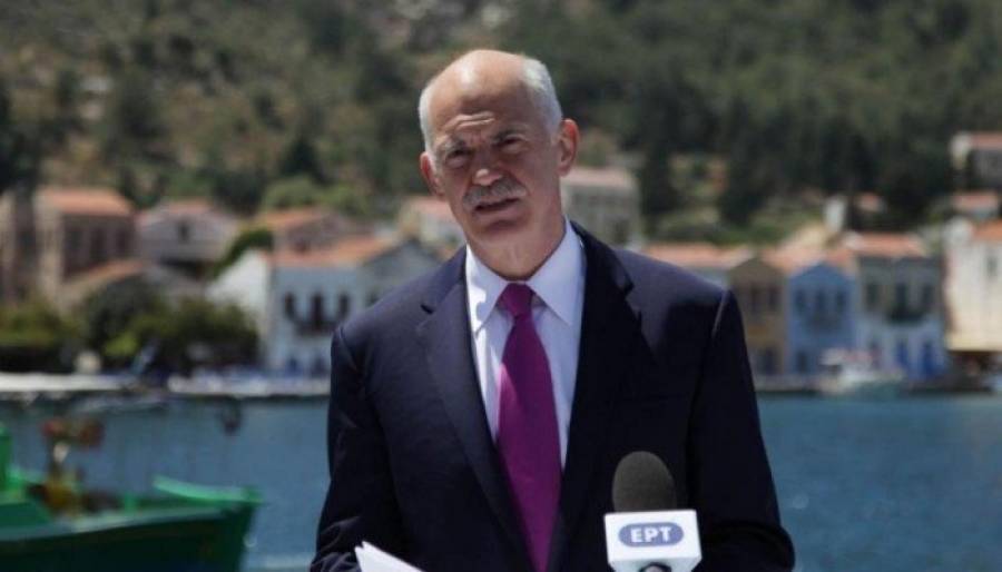 Δέκα χρόνια από την έναρξη της εποχής των μνημονίων