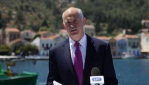 Δέκα χρόνια από την έναρξη της εποχής των μνημονίων