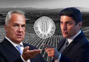 Σκάνδαλο ΟΠΕΚΕΠΕ: Διήμερη «μάχη» στη Βουλή για τη σύσταση εξεταστικής επιτροπής με Βορίδη και Αυγενάκη στο στόχαστρο