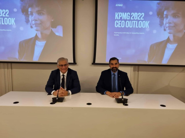 KPMG: «Ήπια και σύντομη» ύφεση βλέπουν οι CEOs