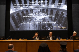 Διεπιστημονική καινοτόμος μεθοδολογία αποκατάστασης του Παναγίου Τάφου