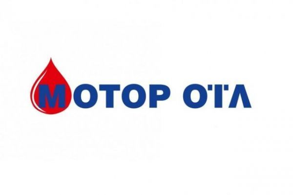 Η Motor Oil επιβραβεύει τους εργαζόμενους και το 2017 με bonus