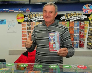 «Εφτάτυχη Γάτα»: Υπερτυχερός παίκτης του ΣΚΡΑΤΣ κέρδισε 1 εκατ. ευρώ