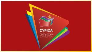 ΣΥΡΙΖΑ: «Χαστούκι» στην κυβέρνηση από το Συμβούλιο της Ευρώπης