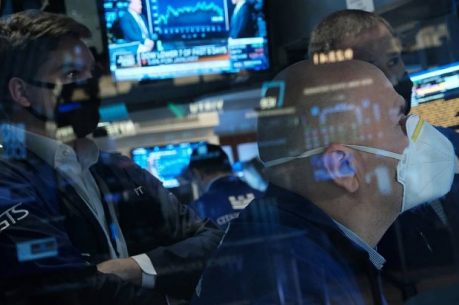Στάση αναμονής από τους επενδυτές στη Wall Street