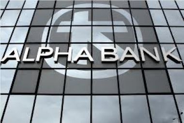 Αlpha Bank: "Σήκωσε" 500 εκατ. ευρώ με 3,5%