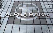 "Καμπανάκι" από την Alpha Bank για τον ΦΠΑ στην εκπαίδευση