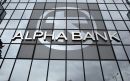 "Καμπανάκι" από την Alpha Bank για τον ΦΠΑ στην εκπαίδευση