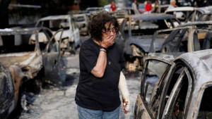 Φωτιά στο Μάτι: Στις 31 Οκτωβρίου ξεκινά η δίκη
