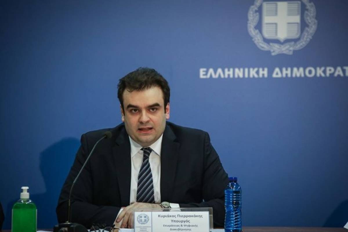 Πιερρακάκης: Στη Βουλή το «Σύνταγμα της Πληροφορικής»