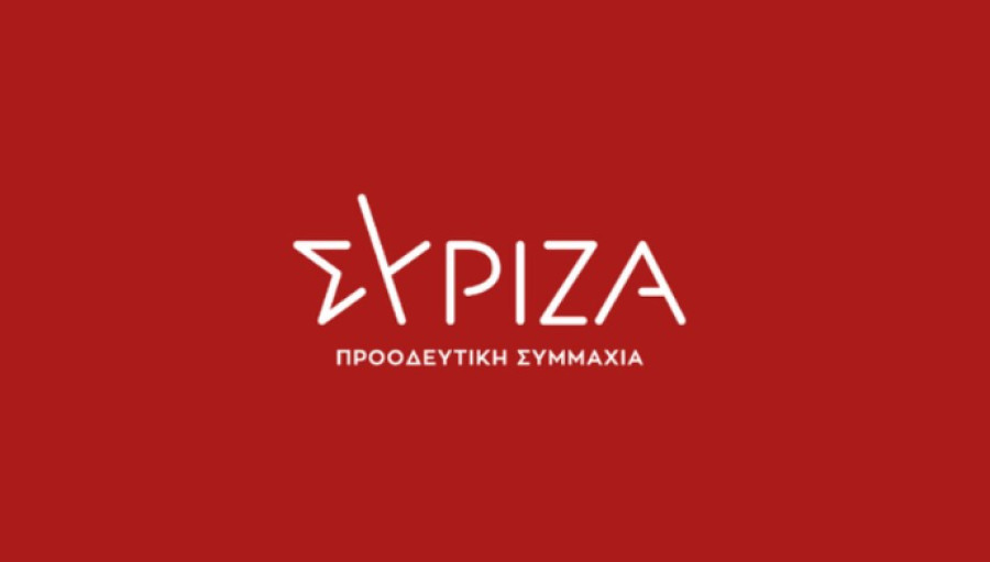 ΣΥΡΙΖΑ: Ούτε ένα από τα θύματα δεν αμφισβήτησε ότι παρακολουθούνταν